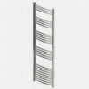 Eastbrook Wendover 1600 X 400mm Chrome Curved Towel Radiator 1 Eastbrook Wendover 1600 X 400mm Chrome Curved Towel Radiator -Perfect Finish 94257422 629891857561509 8085021466497646592 n