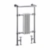 Radley Traditional Towel Radiator, 493 X 963, Chrome & White, Holborn London 1855 -Perfect Finish F03887 main