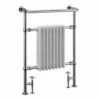 Academy Traditional Towel Radiator, 673 X 963, Chrome & White, Holborn London 1855 2 Academy Traditional Towel Radiator, 673 X 963, Chrome & White, Holborn London 1855 -Perfect Finish academy holborn 673 963 main