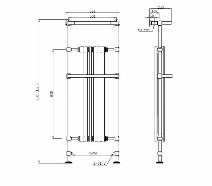 Howard Traditional Towel Radiator, 574 X 1500, Chrome & White, Holborn London 1855 4 Howard Traditional Towel Radiator, 574 X 1500, Chrome & White, Holborn London 1855 - Image 2