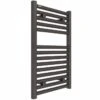 Hugo2 652 X 400mm Electric Towel Radiator - Arabica - High Heat Output - Tissino 1 Hugo2 652 X 400mm Electric Towel Radiator - Arabica - High Heat Output - Tissino -Perfect Finish thu 701 ar