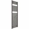 Hugo2 1652 X 500mm Electric Towel Radiator - Arabica - High Heat Output - Tissino 2 Hugo2 1652 X 500mm Electric Towel Radiator - Arabica - High Heat Output - Tissino -Perfect Finish thu 707 ar 2 1